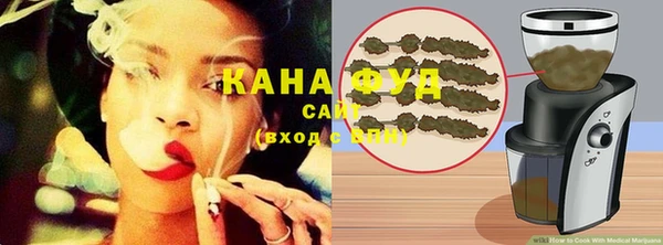 стаф Киренск