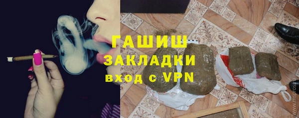стаф Киренск