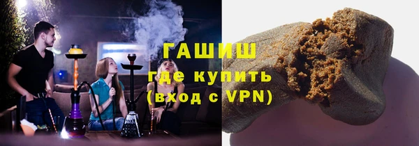 стаф Киренск