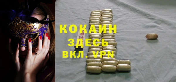 стаф Киренск