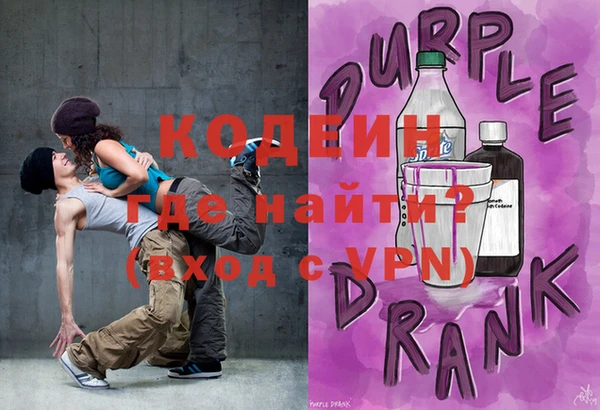 прущая мука Киреевск