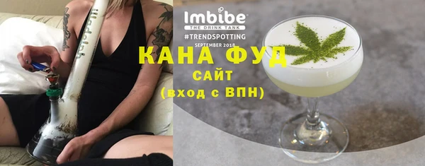 прущая мука Киреевск