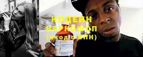 прущая мука Киреевск