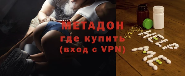прущая мука Киреевск