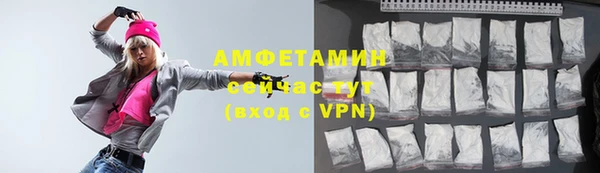 стаф Киренск