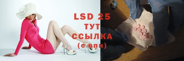 прущая мука Киреевск