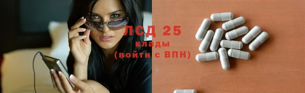 прущая мука Киреевск