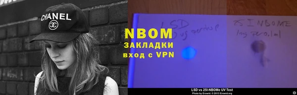 прущая мука Киреевск
