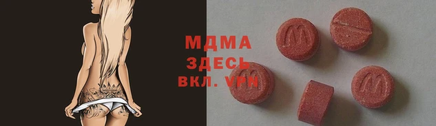 прущая мука Кинешма