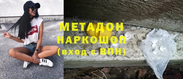 прущая мука Киреевск