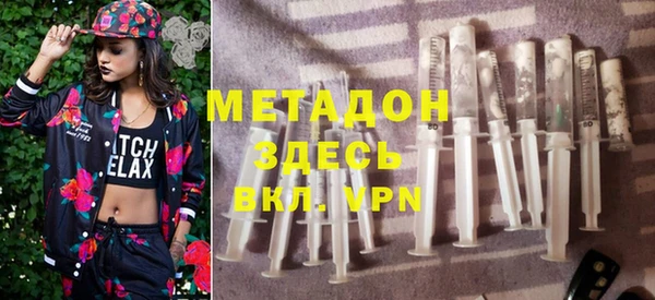 прущая мука Киреевск
