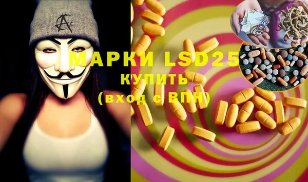 прущая мука Киреевск