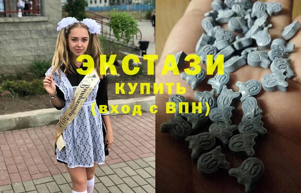 стаф Киренск