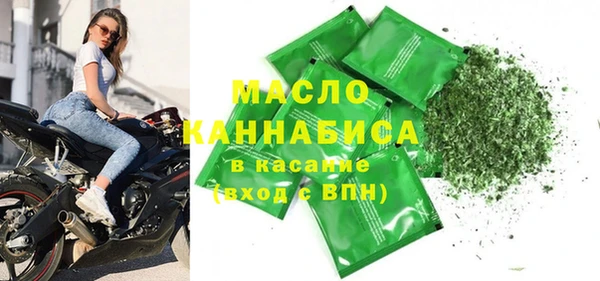 скорость mdpv Нея
