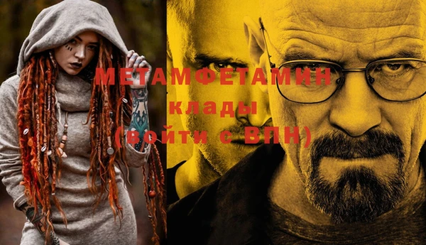 прущая мука Киреевск