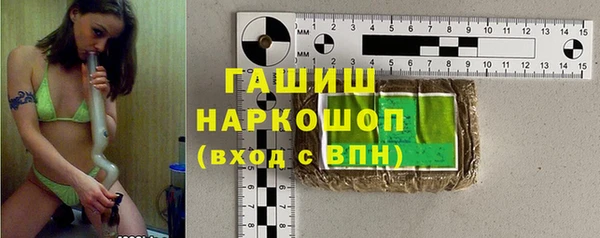 прущая мука Кинешма
