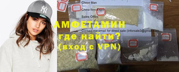 прущий лед Навашино