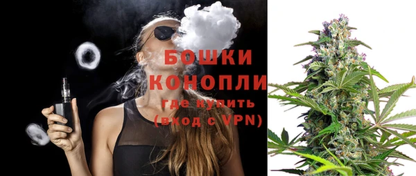 не бодяженный Нефтекумск
