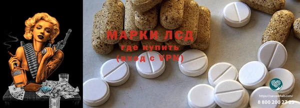 прущая мука Киреевск