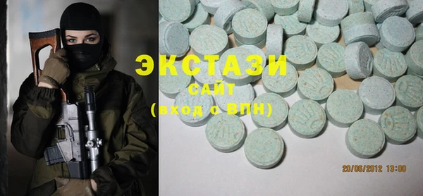 стаф Киренск