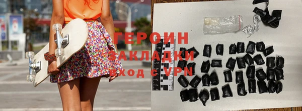 прущая мука Кинешма