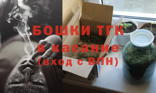 прущая мука Киреевск