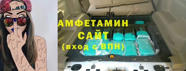 стаф Киренск