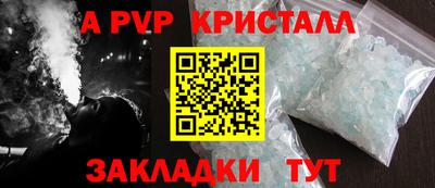 наркотики Ирбит