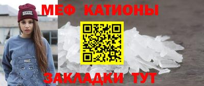 кокаин перу Ипатово