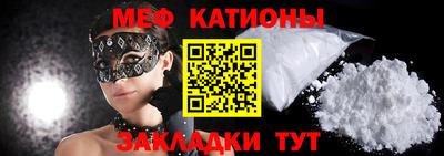 кокаин премиум Изобильный