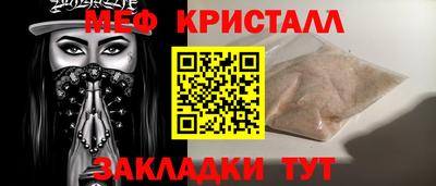 кокаин перу Ипатово