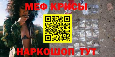 MDMA Кандалакша