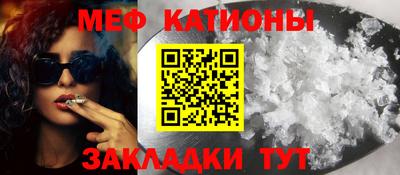 MDMA Кандалакша