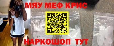 кокаин перу Ипатово