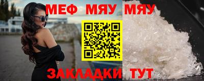 MDMA Кандалакша