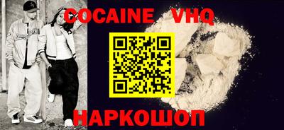 MDMA Кандалакша