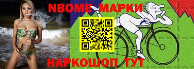 прущая мука Канаш