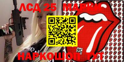MDMA Кандалакша