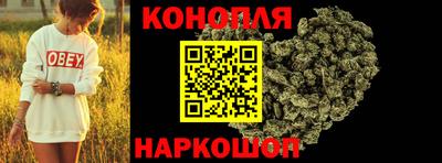 наркотики Ирбит