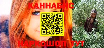 кокаин премиум Изобильный