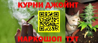 MDMA Кандалакша