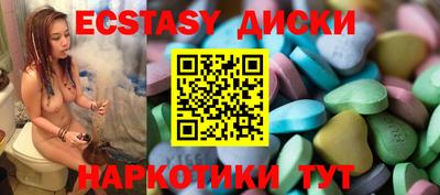 кокаин премиум Изобильный