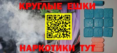 прущая мука Канаш