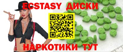 кокаин премиум Изобильный