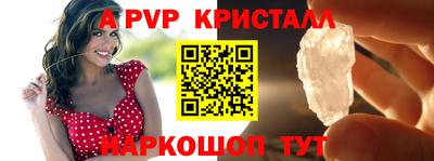 кокаин премиум Изобильный