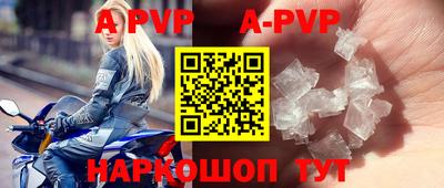 наркотики Ирбит