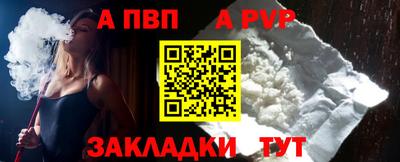 кокаин премиум Изобильный