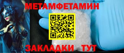 наркотики Ирбит