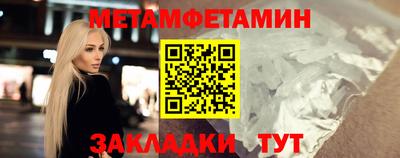 прущая мука Канаш