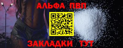 наркотики Ирбит